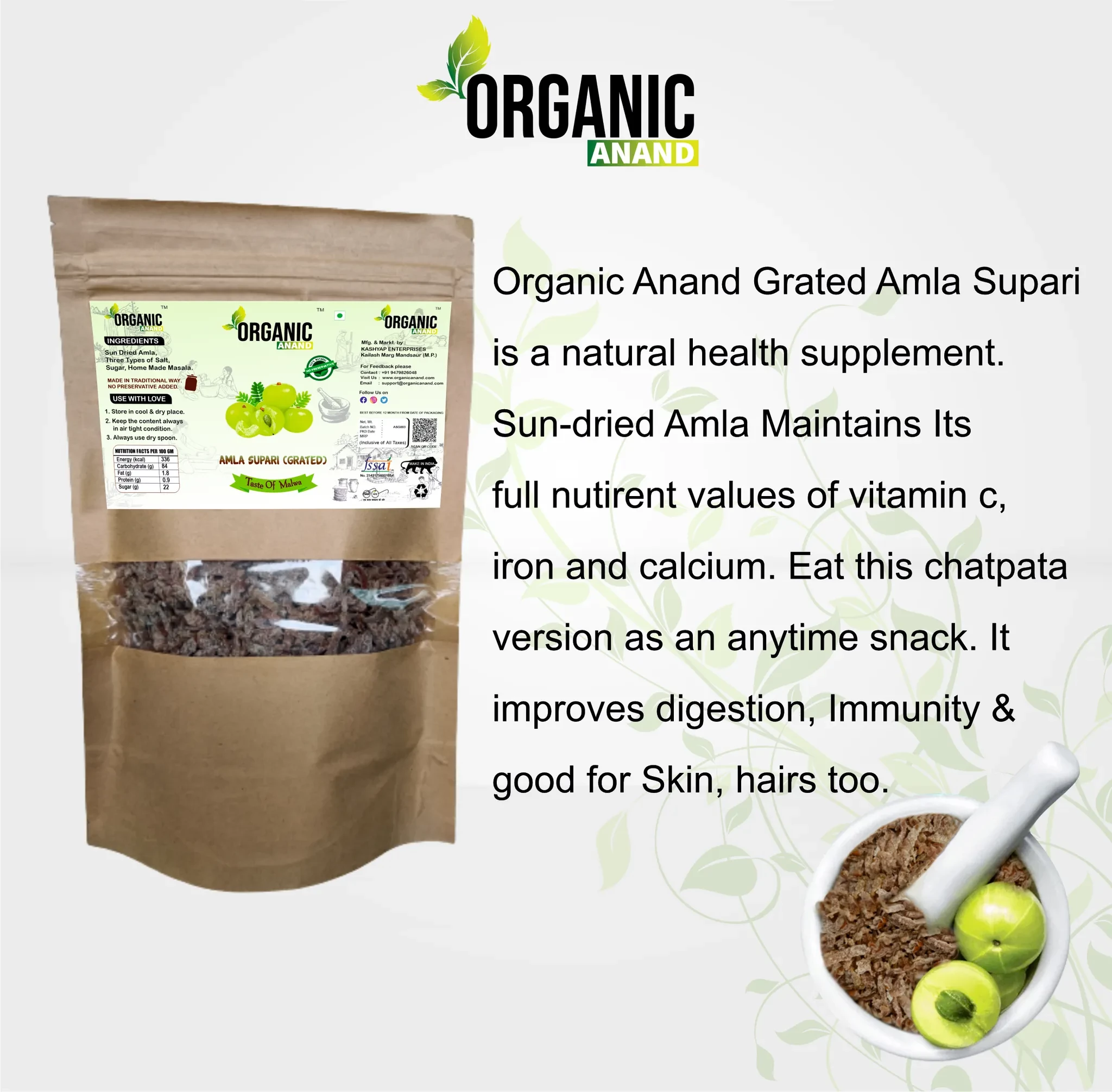 Amla Supari, 200g-3.webp